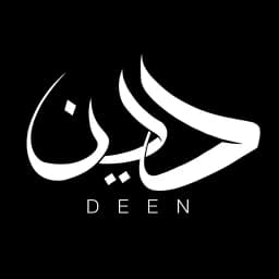 Deen — Islamic App app icon